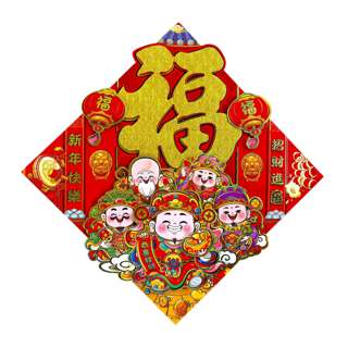 Partyforte CNY 35cm Deco FU Fortune Five Gods Xinniankuaile