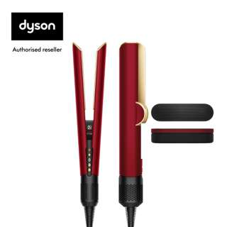 Dyson Airstrait dryer and straightener - Red Velvet/Gold