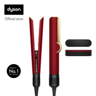 Dyson Airstrait Dryer and Straightener - Red Velvet/Gold