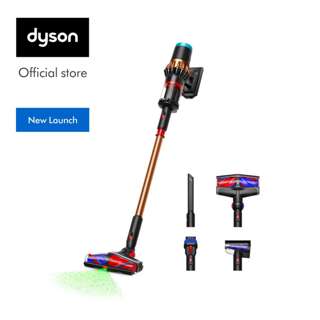 Dyson V16 Piston Animal Cordless Vacuum - Matte black/Copper