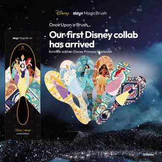 stryv x Disney MagicBrush Blindbox