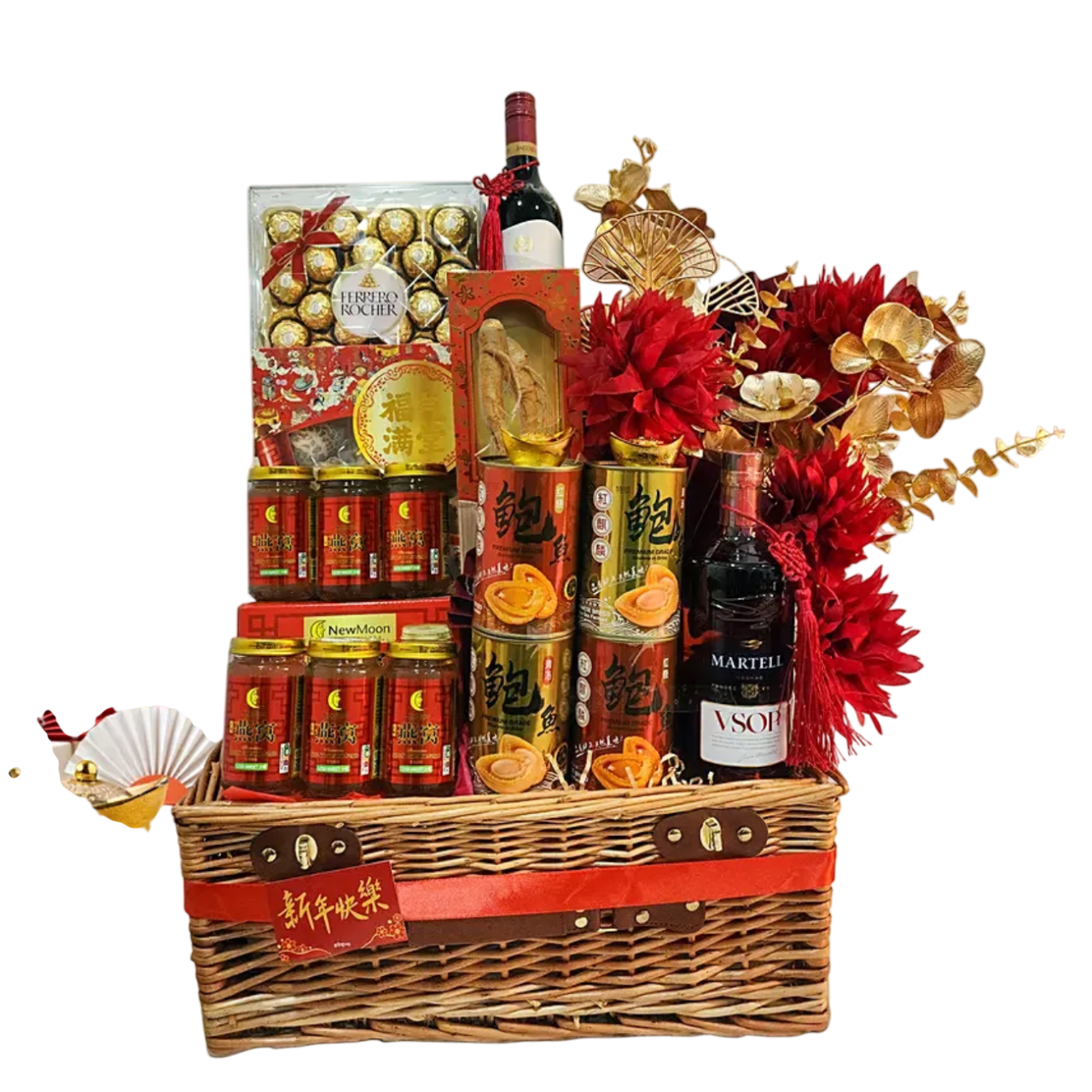 Chinese New Year Imperial Luxury Hamper