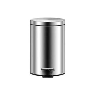 JIJI.SG Pedal Waste Bin HLWB-02 - Silver (12L)