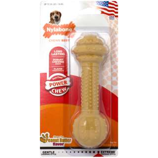 Nylabone Barbell Power Chew Durable Dog Toy Wolf Nylabone Barbell Power Chew Durable Dog Toy Wolf