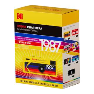 KODAK CHARMERA Keychain Digital Camera Blind Box-Single Box KODAK CHARMERA Keychain Digital Camera Blind Box-Single Box