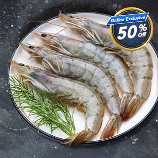 Gyoren Kami No Ebi Jumbo Frozen Prawn