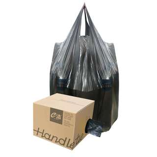 JIJI.SG ECLEAN  Pull-out Garbage Bag - Black (45x59cm)