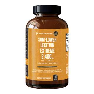 Nano Singapore Sunflower Lecithin Extreme 2,400mg Nano Singapore Sunflower Lecithin Extreme 2,400mg