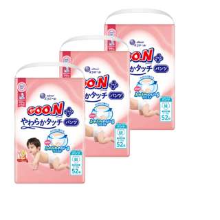Goo.n Plus Pants Diaper - Medium