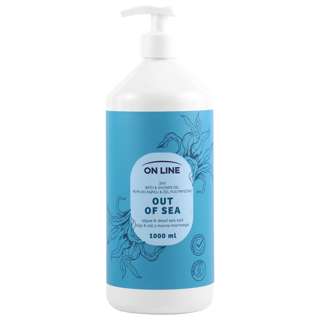 On Line Bath & Shower Gel - Out Of Sea