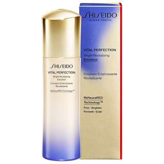Shiseido Vital Perfection Bright Revitalizing Emulsion Shiseido Vital Perfection Bright Revitalizing Emulsion