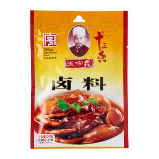 Wang Shou Yi Braised Seasoning Wang Shou Yi Braised Seasoning