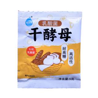 Bai Sheng You Probiotic High Sugar Tolerant Active Dry Yeast Bai Sheng You Probiotic High Sugar Tolerant Active Dry Yeast