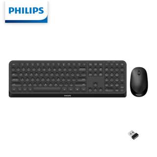 Philips 3000 Series Wireless Keyboard & Mouse Combo -Black