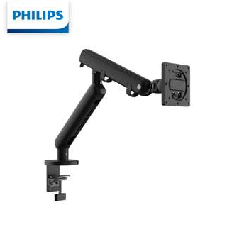 Philips Monitor Arm -Black (SPT7308B) Philips Monitor Arm -Black (SPT7308B)