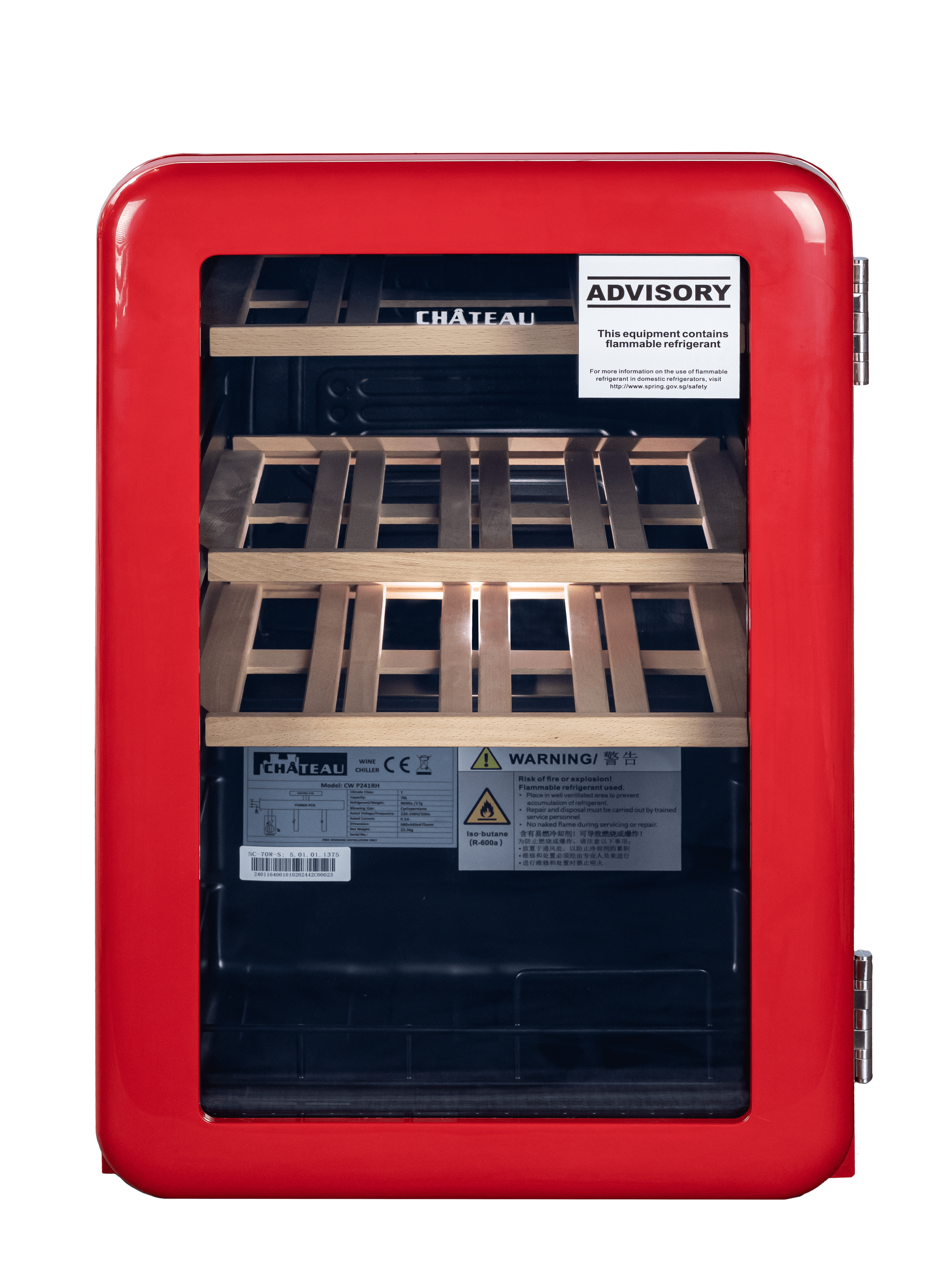Chateau 24 Bottles Wine Cooler (CW P241RH) Chateau 24 Bottles Wine Cooler (CW P241RH)