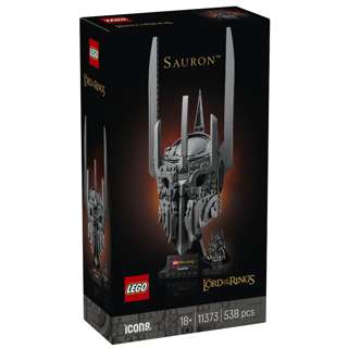 LEGO 11373 Icons The Lord of the Rings Sauron’s Helmet LEGO 11373 Icons The Lord of the Rings Sauron’s Helmet