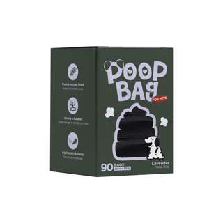 The Better Poop Bag (S)
