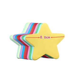 Cozy Nest Children's Origami Paper - Star