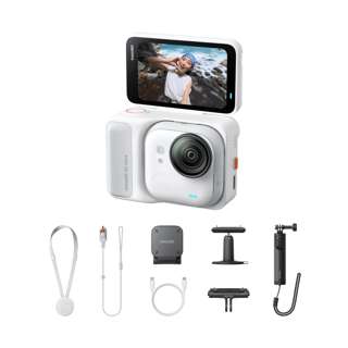 Insta360 Go Ultra Creator Bundle - Artic White