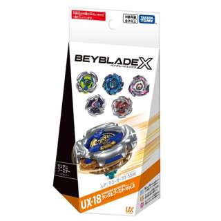 Beyblade X UX-18 Random Booster Mummy Curse