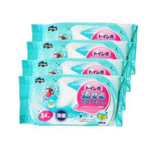 Condor Water-Dispersible Toilet-Cleaning Wipes