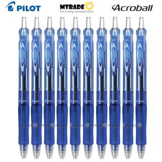 Pilot Acroball Pen 0.5mm - Bue Ink (BAB-15EF-LL)