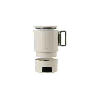 BRUNO Digital Travel Pot - Greige