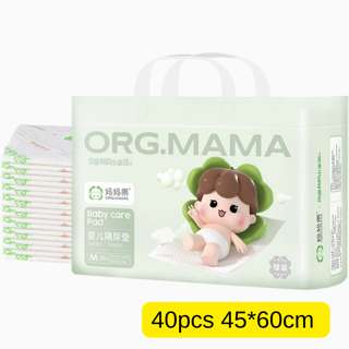 CozyNest Baby Changing Mat - L (45cmx60cm)