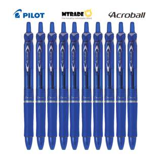 Pilot Acroball Pen 0.7mm (Blue Ink) BAB-15F-LL