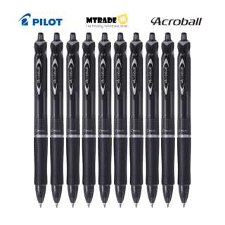 Pilot Acroball Pen 0.7mm (Black Ink) BAB-15F-BB Pilot Acroball Pen 0.7mm (Black Ink) BAB-15F-BB