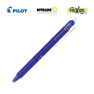 Pilot Frixion Ball Erasable Pen 0.5mm (Blue) LFBK-23EF-L