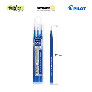 Pilot Frixion Ball Refill 0.5mm (Blue Ink) LFBKRF30EF3L Pilot Frixion Ball Refill 0.5mm (Blue Ink) LFBKRF30EF3L