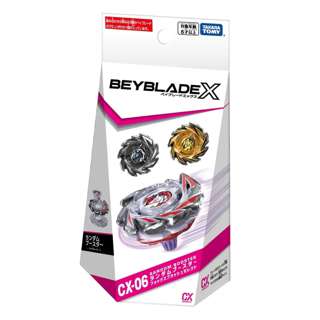 Beyblade X CX-06 Random Booster Fox Blush Select Beyblade X CX-06 Random Booster Fox Blush Select