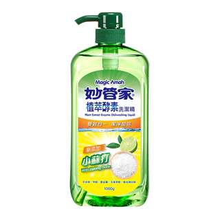 Magic Amah Taiwan Plant Extract Enzyme Dishwashing Liquid -BS
