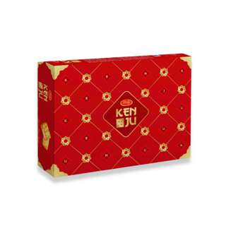 Richy Kenju Crackers - Nougat
