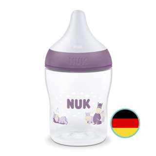 NUK Perfect Match Bottle with Soft Silicone Teat - Hippo
