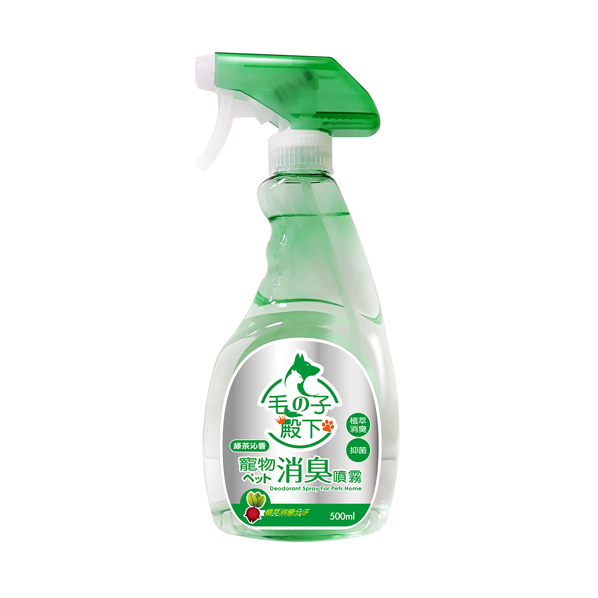 Magic Amah Taiwan Deodorant Spray for Pets Home - Green Tea