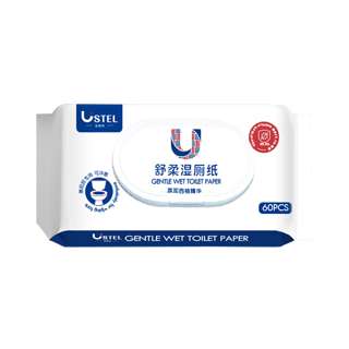 Flushable Hygiene Antibacterial Toilet Wipes Flushable Hygiene Antibacterial Toilet Wipes