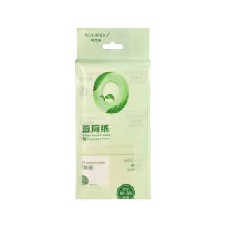 Ustel Mini Travel Flushable Toilet Wipes Ustel Mini Travel Flushable Toilet Wipes