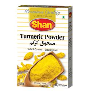 Shan Tumeric Powder Shan Tumeric Powder