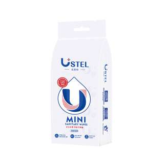 Ustel Mini Travel Antibacterial Wipes Ustel Mini Travel Antibacterial Wipes
