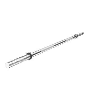 FITNET Straight Barbell Bar - 1.8m