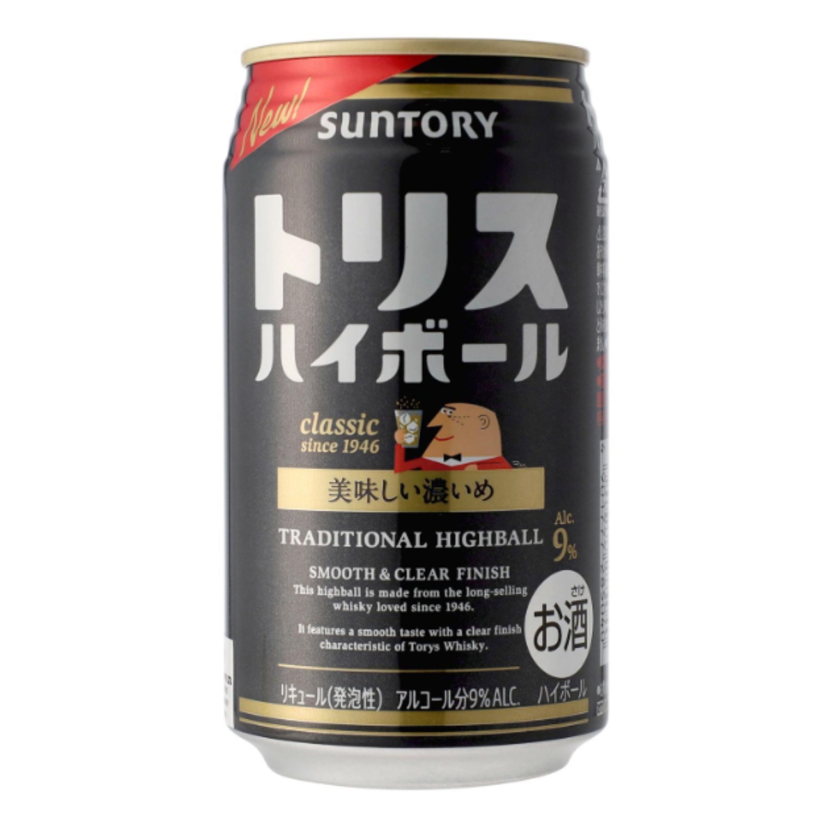 Suntory Japan Tory's Whisky Highball 9% Can | NTUC FairPrice