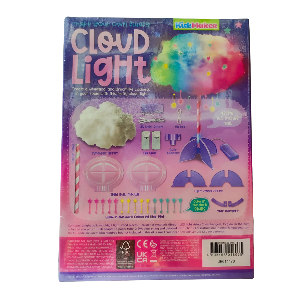 Product-image