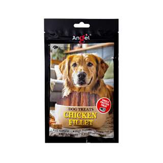 Angel Dog Treats- Chicken Fillet Angel Dog Treats- Chicken Fillet