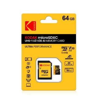 Kodak Memory Card 64gb SDHC UHS-I U3 A1