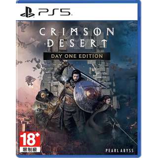 PS5 Crimson Desert [Day One Edition] (R3)