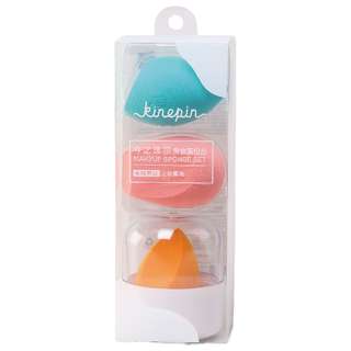 Kinepin J1173 Makeup Sponge Set