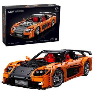 CaDA Master C61502W 1:8 Mazda RX-7 CaDA Master C61502W 1:8 Mazda RX-7